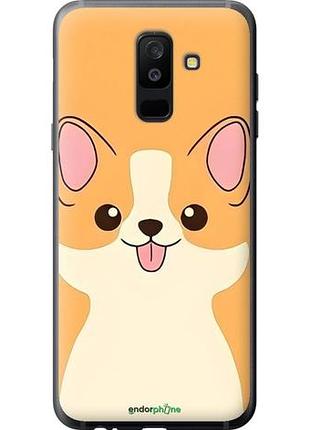 Чехол на samsung galaxy a6 plus 2018 милый пес самсунг а6 плюс 2018