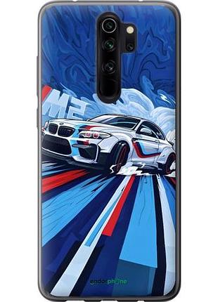 Чехол на xiaomi redmi note 8 pro bmw m2, бмв м2 сяоми редми ноут 8 про