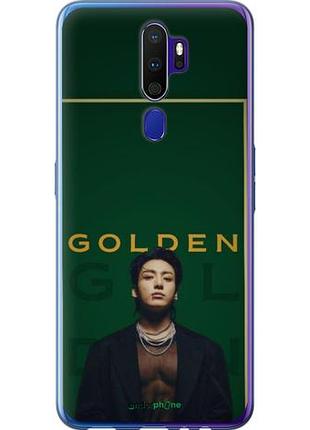Чехол на oppo a9 2020 чонгук bts оппо а9 2020