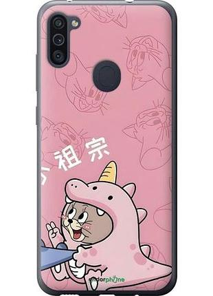 Чехол на samsung galaxy a11 a115f том и джерри 2 самсунг а11 а115ф 2