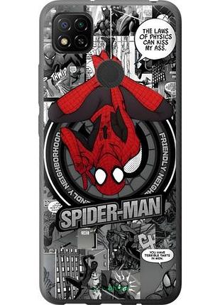 Чехол на xiaomi redmi 9c человек паук, spiderman сяоми редми 9с