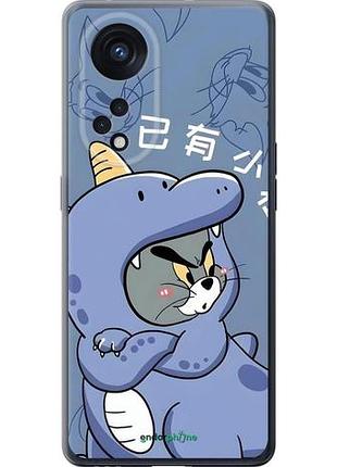 Чехол на oppo oppo reno 8t 5g том и джерри 1 оппооппо рено 8т 5г 1