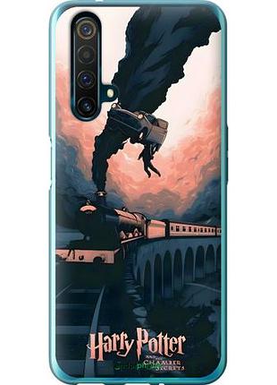 Чехол на realme x50 гарри поттер риалми х50