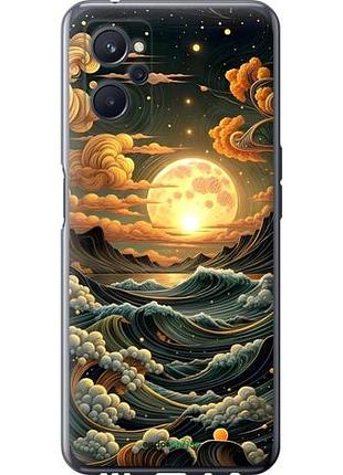 Чехол на realme 9i арт волны риалми 9и