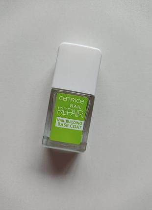 Укрепляющая база для ногтей catrice nail repair nail building base coat