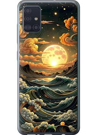 Чехол на samsung galaxy a51 2020 a515f арт волны самсунг а51 2020 а515ф