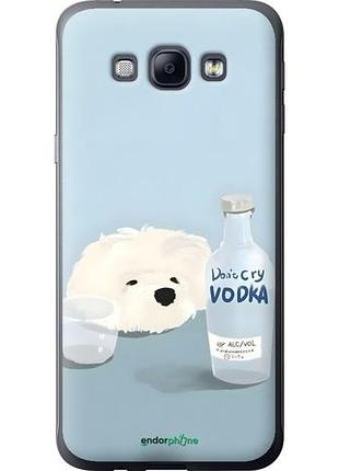 Чехол на samsung galaxy a8 a8000 пес водка самсунг а8 а8000