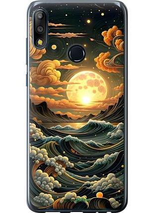 Чехол на asus zenfone max pro m2 zb631kl арт волны асус зенфон макс про м2 зетб631кл
