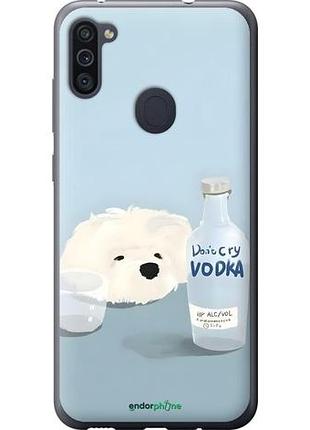 Чехол на samsung galaxy m11 m115f пес водка самсунг м11 м115ф