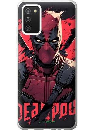 Чехол на samsung galaxy a02s a025f дэдпул, deadpool самсунг а02с а025ф