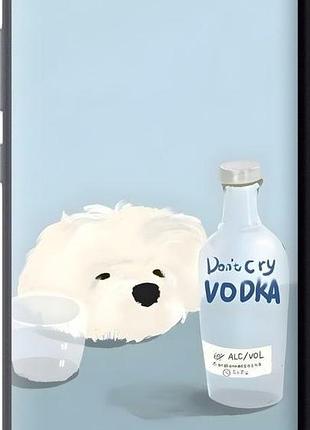 Чехол на asus zenfone 4 max zc554kl пес водка асус зенфон 4 макс зс554кл