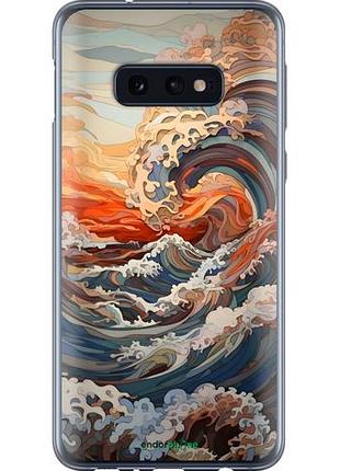 Чехол на samsung galaxy s10e арт волны самсунг с10e