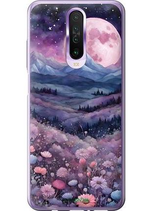 Чехол на xiaomi redmi k30 ночь луна арт сяоми редми к30