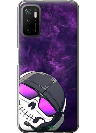 Чехол на xiaomi poco m3 pro колл оф дюти сяоми поко м3 про