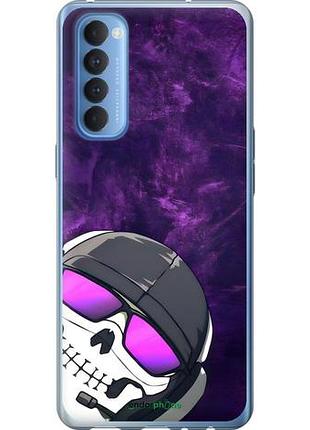 Чехол на oppo reno 4 pro колл оф дюти оппо рено 4 про