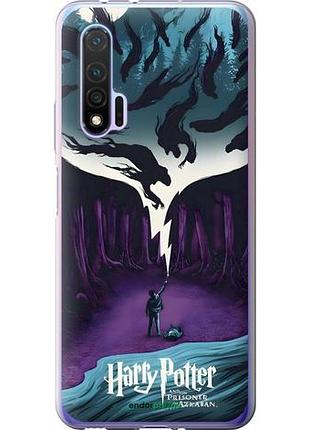 Чехол на huawei nova 6 гарри поттер 2 хуавей нова 6