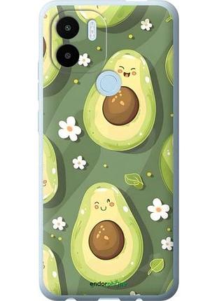 Чехол на xiaomi redmi a1 plus авокадо сяоми редми а1 плюс