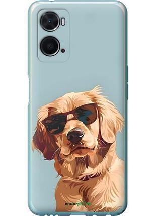 Чохол на oppo a76 пес в окулярах