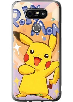 Чехол на lg g5 h860 пикачу лг г5 х860