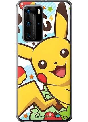 Чехол на huawei p40 pro пикачу 2