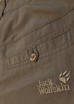 Трекінгові штани jack wolfskin.