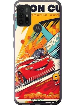 Чехол на motorola moto g30 тачки