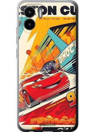 Чехол на xiaomi redmi a1 тачки