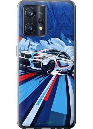 Чехол на realme 9 bmw m2, бмв м2 риалми 9
