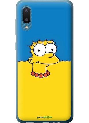 Чехол на samsung galaxy a02 a022g мардж флаг украины самсунг а02 а022г
