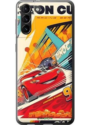 Чехол на samsung galaxy s21 plus тачки