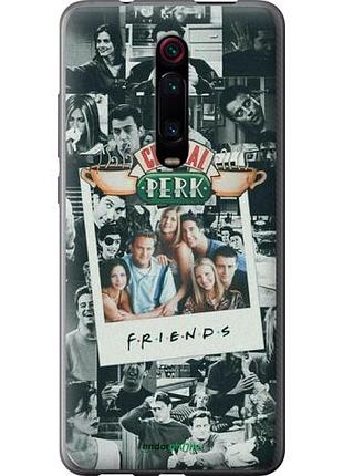 Чехол на xiaomi redmi k20 pro друзья friends сяоми редми к20 про