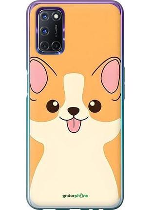 Чехол на oppo a72 милый пес оппо а72