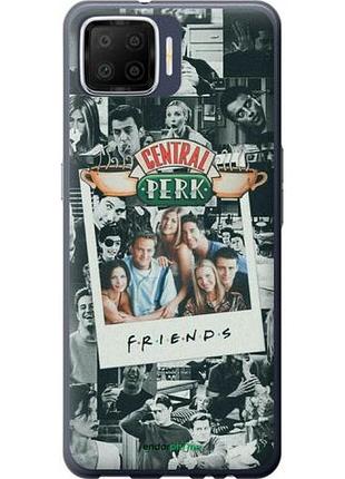 Чехол на oppo a73 друзья friends оппо а73