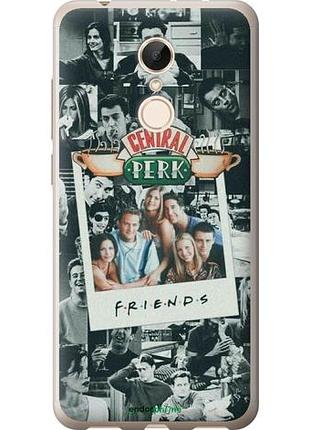 Чехол на xiaomi redmi 5 друзья friends сяоми редми 5