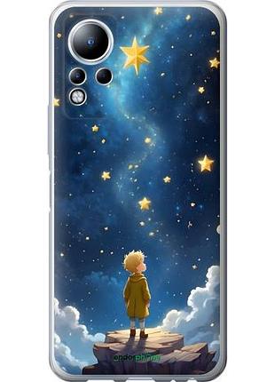 Чехол на infinix note 11 маленький принц инфикс ноут 11