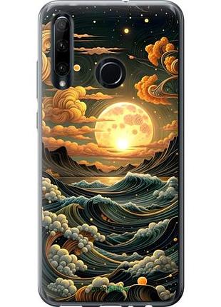 Чехол на huawei honor 20 lite арт волны хуавей хонор 20 лайт