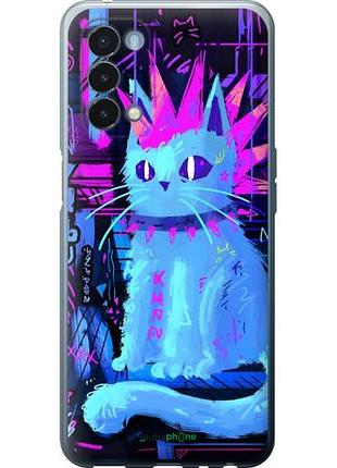 Чехол на oneplus nord n200 5g кот панк