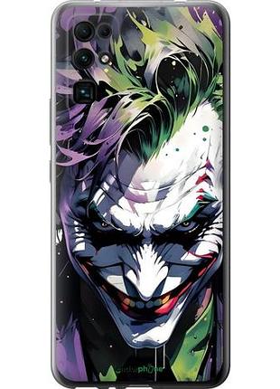 Чехол на huawei honor 30 джокер хуавей хонор 30