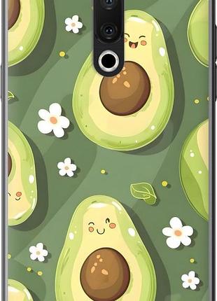 Чехол на meizu 15 plus авокадо мейзу 15 плюс