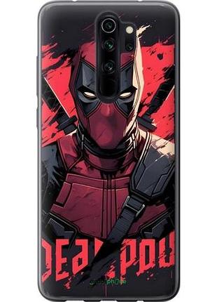 Чехол на xiaomi redmi note 8 pro дэдпул, deadpool сяоми редми ноут 8 про