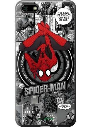 Чехол на huawei honor 7a человек паук, spiderman хуавей хонор 7а