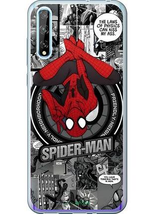 Чехол на huawei p smart s человек паук, spiderman хуавей п смарт с