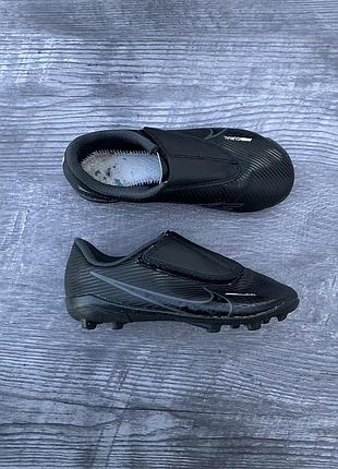 Бутси nike mercurial оригінал