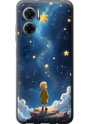 Чохол на xiaomi redmi note 11e маленький принц