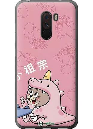 Чехол на xiaomi pocophone f1 том и джерри 2 сяоми покоphone ф1 2