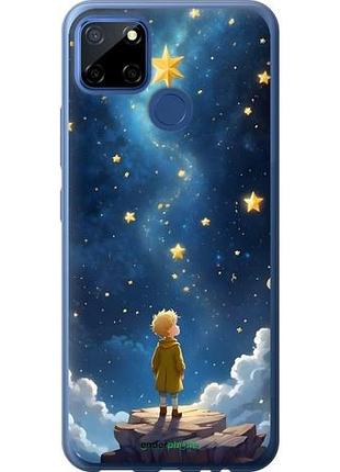 Чехол на realme c12 маленький принц риалми с12