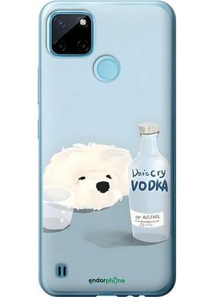 Чехол на realme c21y пес водка риалми с21у