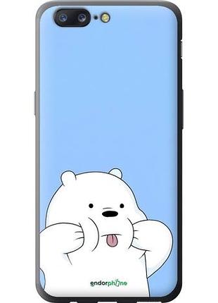 Чохол на oneplus 5 милий ведмедик