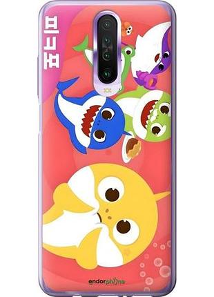 Чехол на xiaomi redmi k30 бейби шаркс сяоми редми к30