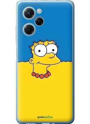 Чехол на xiaomi redmi note 12 pro speed мардж флаг украины сяоми редми ноут 12 про сpeed